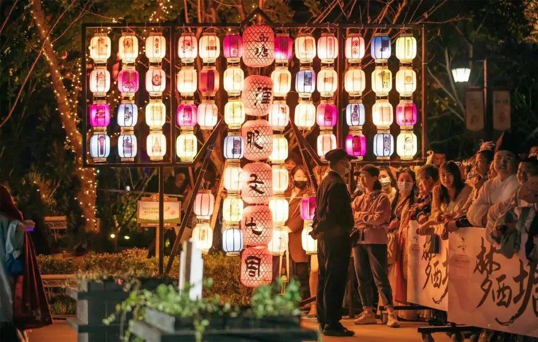 活动日程丨12/31该你上场了,老地方见! 活动日程丨12/31该你上场了,老地方见!