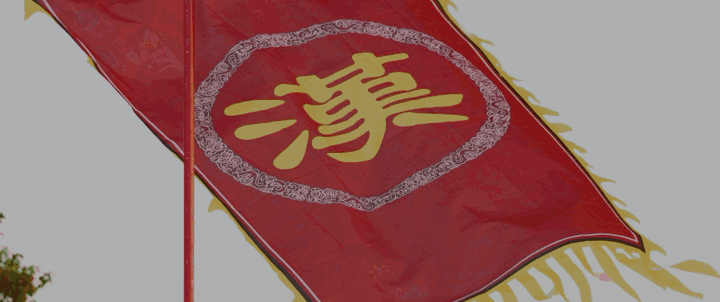 2022年最后一天，第十届西塘汉服文化周真的来了！