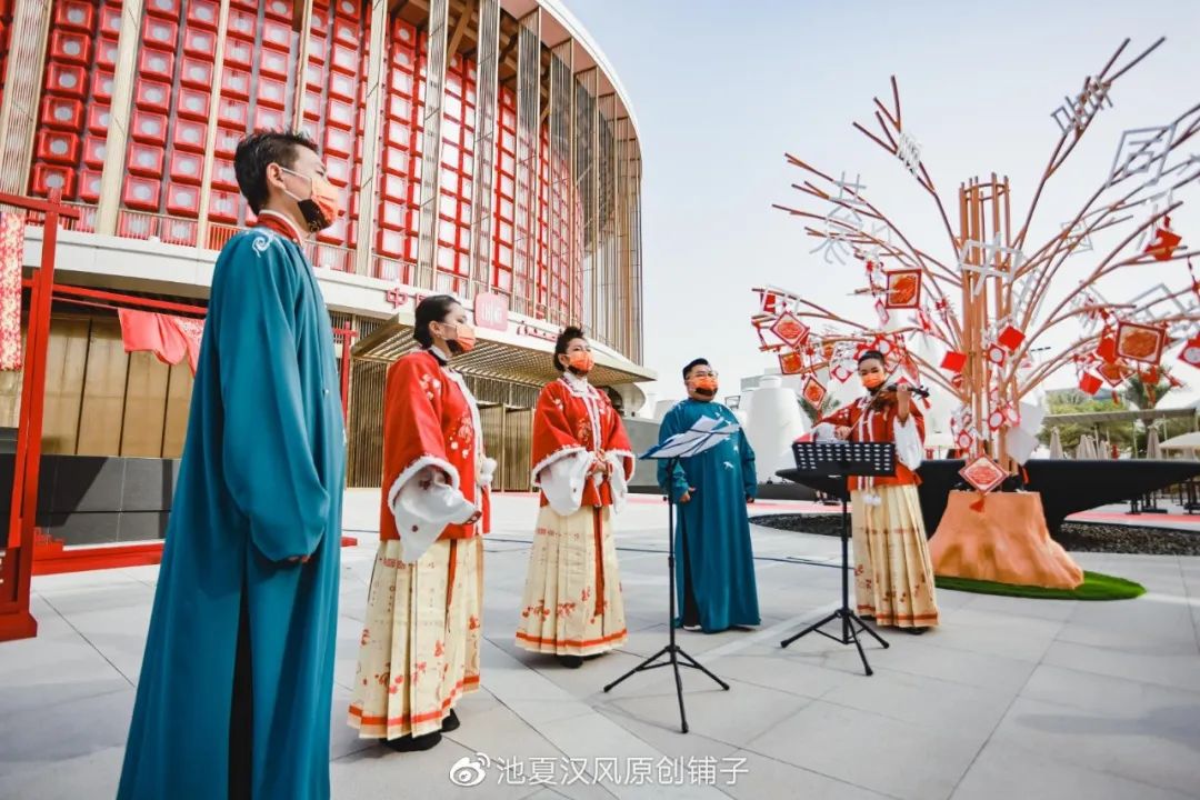 一带一路国际日丨汉服恒久远，国际舞台放异彩