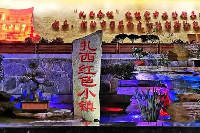 想参加元宵节汉服活动么!快来看看2023全国各地元宵节汉服活动预告汇总(二)吧! 想参加元宵节汉服活动么!快来看看2023全国各地元宵节汉服活动预告汇总(二)吧!