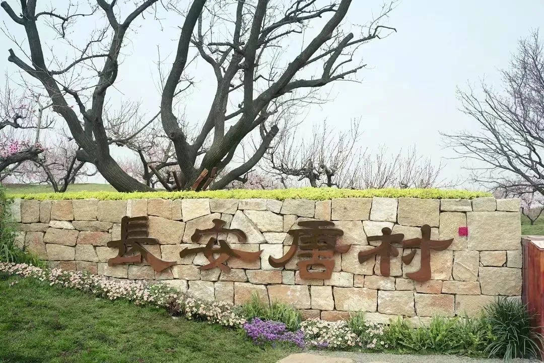 本周穿汉服免费入园:2023年春季多地景点开展穿汉服免费入园活动(二) 本周穿汉服免费入园:2023年春季多地景点开展穿汉服免费入园活动(二)