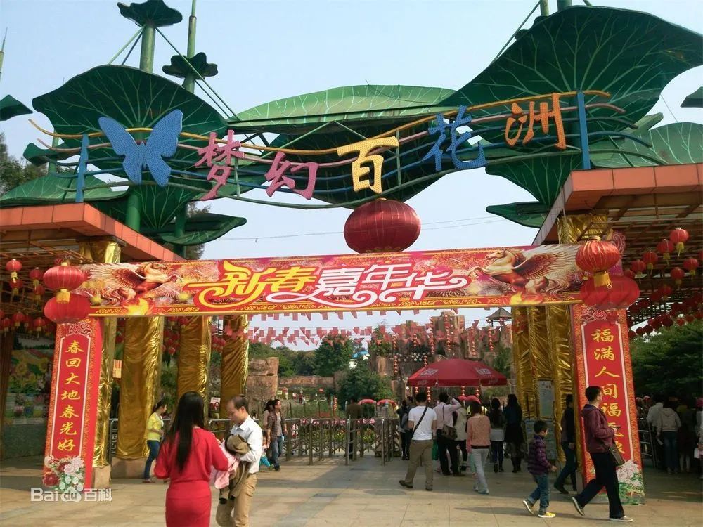 想参加花朝节汉服活动么！​2023全国各地花朝节汉服活动召集如约而至！