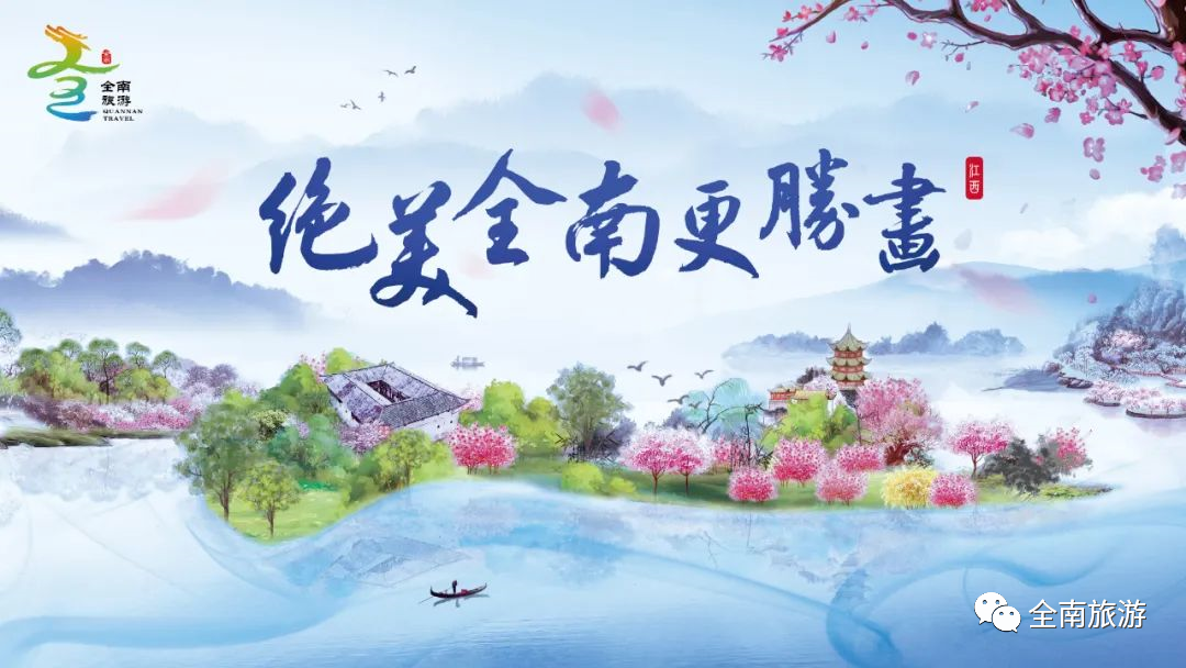 想参加花朝节汉服活动么!2023全国各地花朝节汉服活动召集如约而至! 想参加花朝节汉服活动么!2023全国各地花朝节汉服活动召集如约而至!