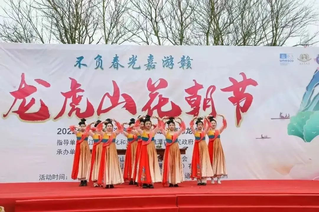 想参加花朝节汉服活动么!2023全国各地花朝节汉服活动召集如约而至! 想参加花朝节汉服活动么!2023全国各地花朝节汉服活动召集如约而至!