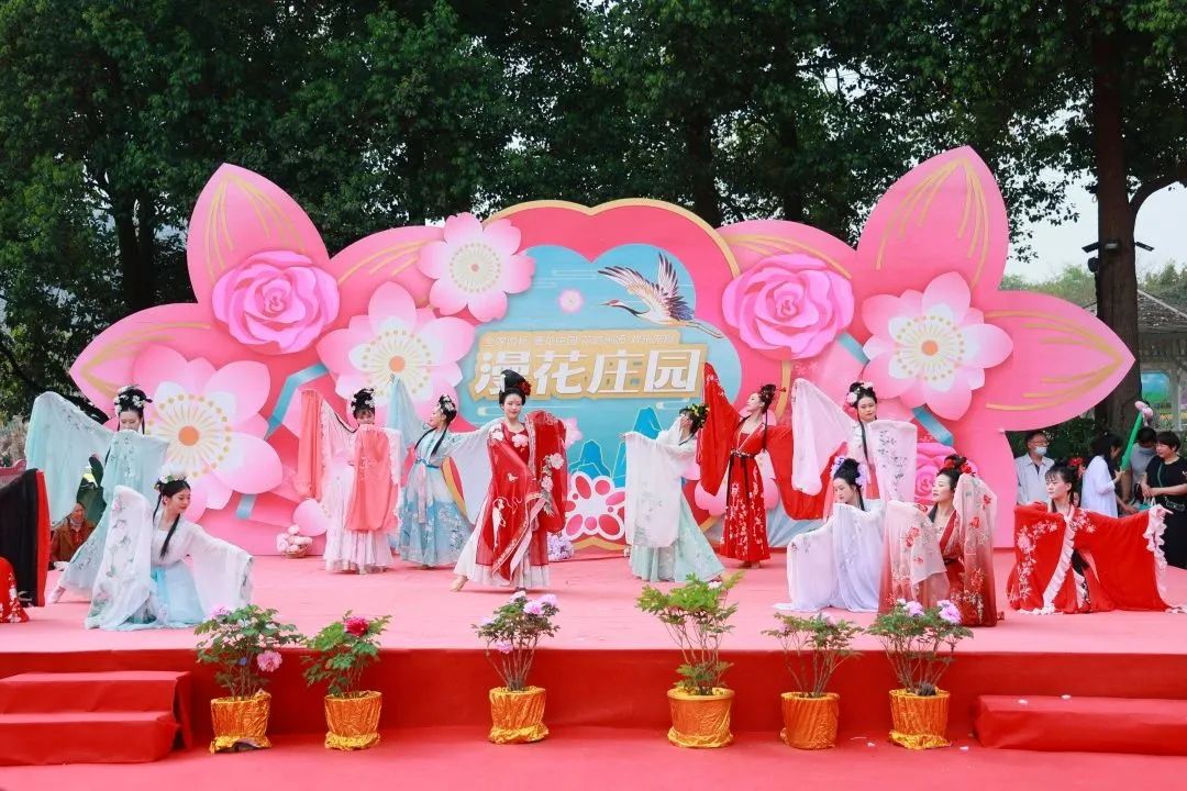 想参加花朝节汉服活动么!2023全国各地花朝节汉服活动召集汇总(二)! 想参加花朝节汉服活动么!2023全国各地花朝节汉服活动召集汇总(二)!