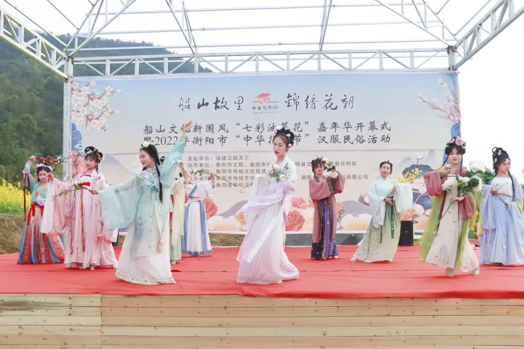 想参加花朝节汉服活动么！​2023全国各地花朝节汉服活动召集汇总（四）
