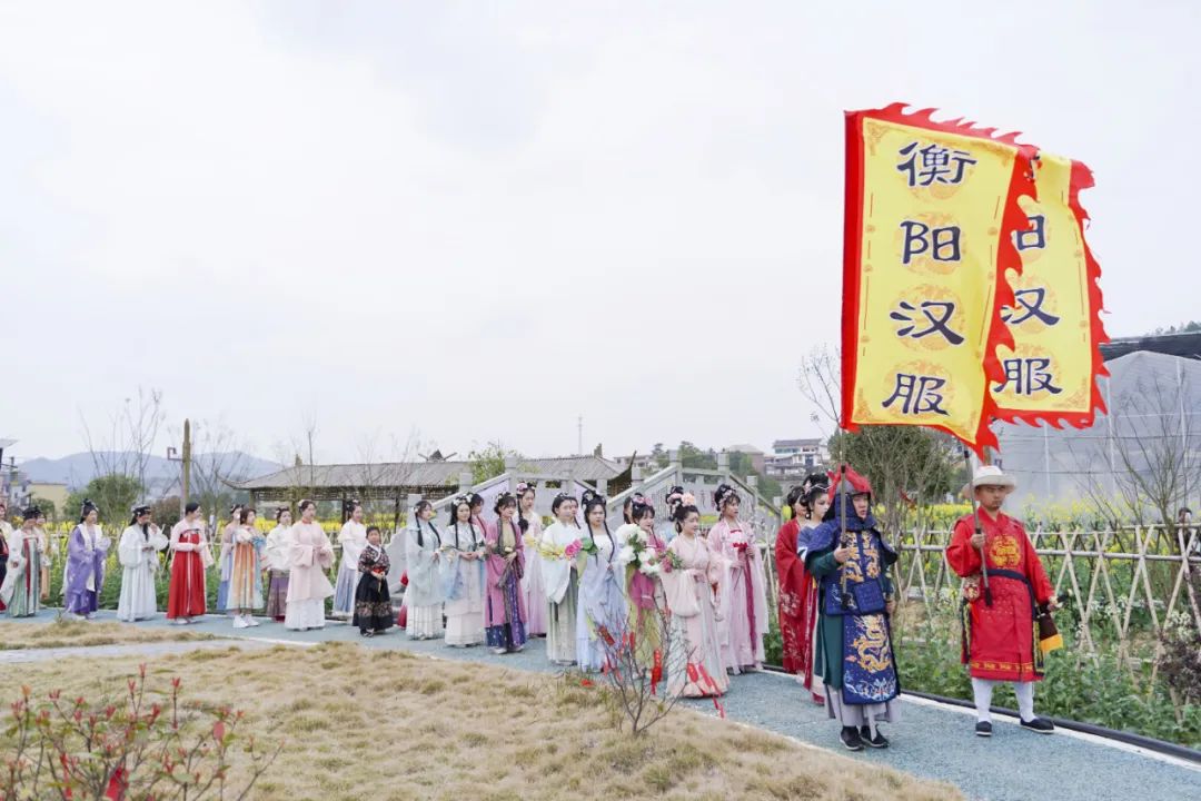 转 | 2023年“中华花朝节”衡阳汉服民俗文化活动 转 | 2023年“中华花朝节”衡阳汉服民俗文化活动