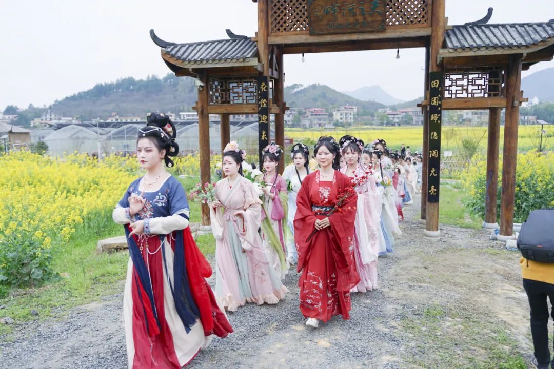 转 | 2023年“中华花朝节”衡阳汉服民俗文化活动 转 | 2023年“中华花朝节”衡阳汉服民俗文化活动