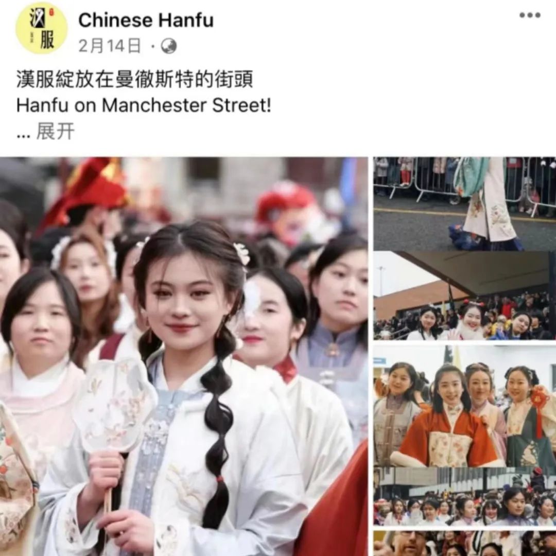 汉服海外大揭秘：汉服之美无国界！