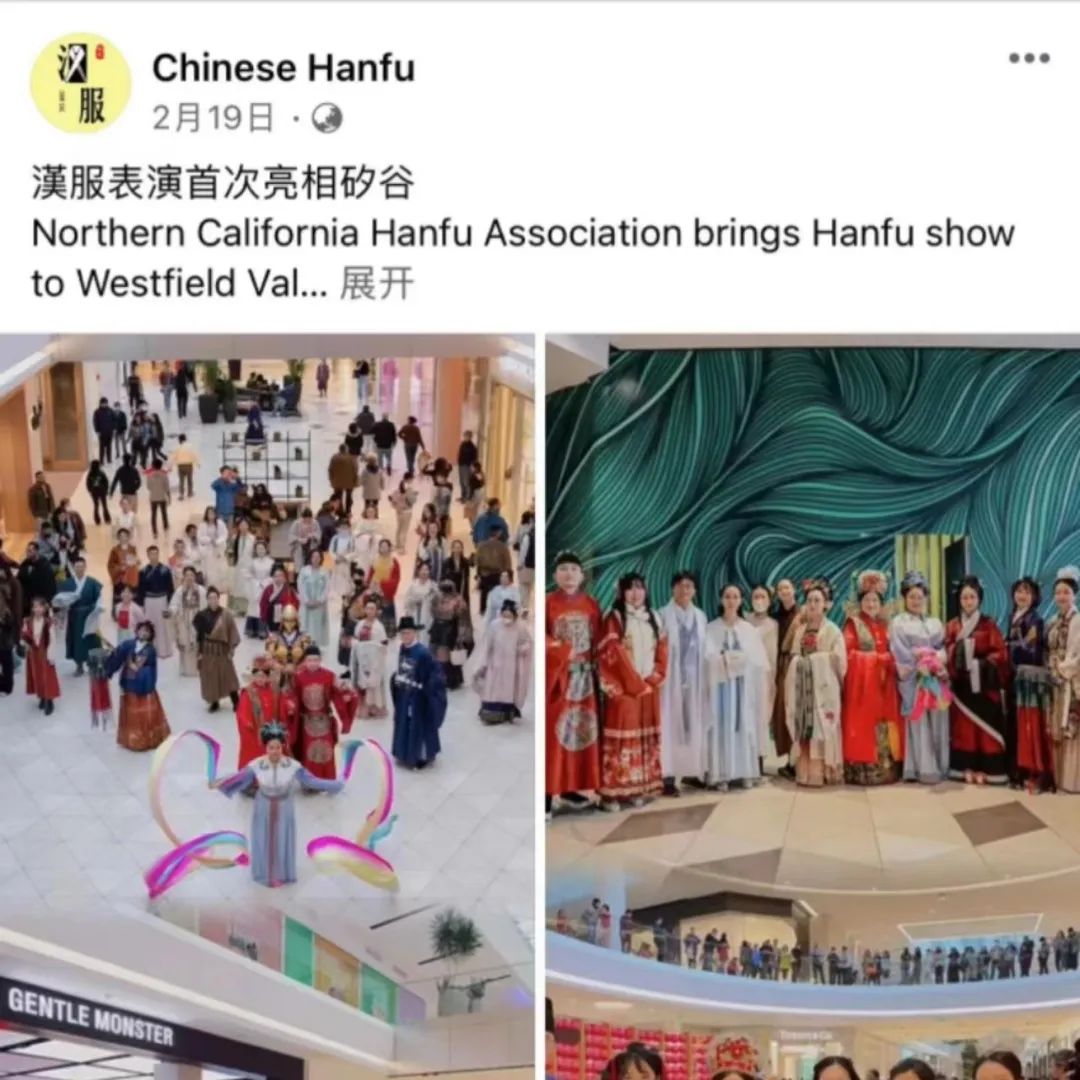 汉服海外大揭秘：汉服之美无国界！