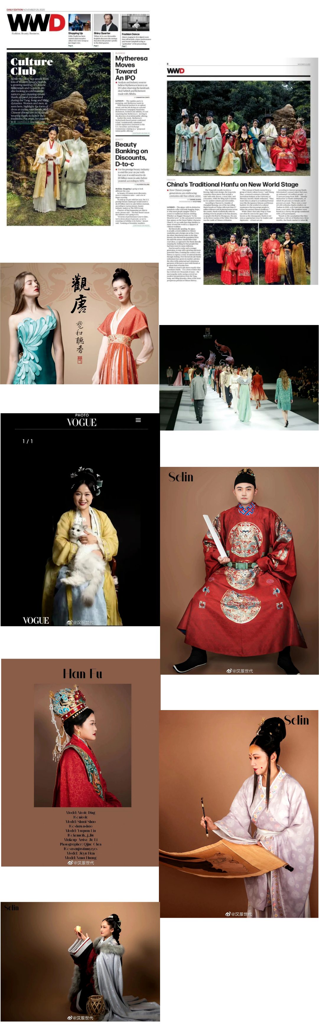 汉服海外大揭秘：汉服之美无国界！