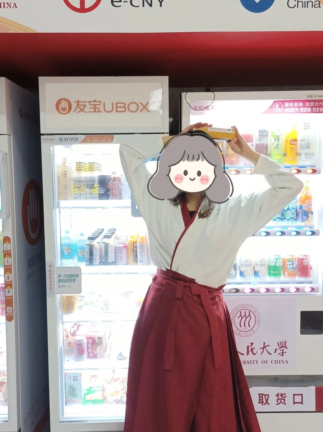 在学校拍汉服！我是校园里最靓的崽~