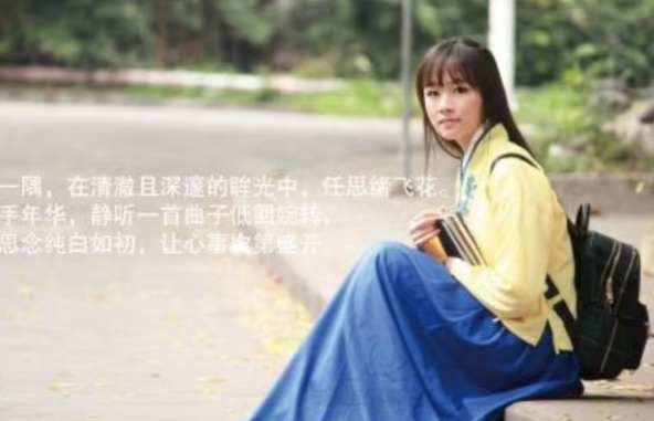 在学校拍汉服！我是校园里最靓的崽~