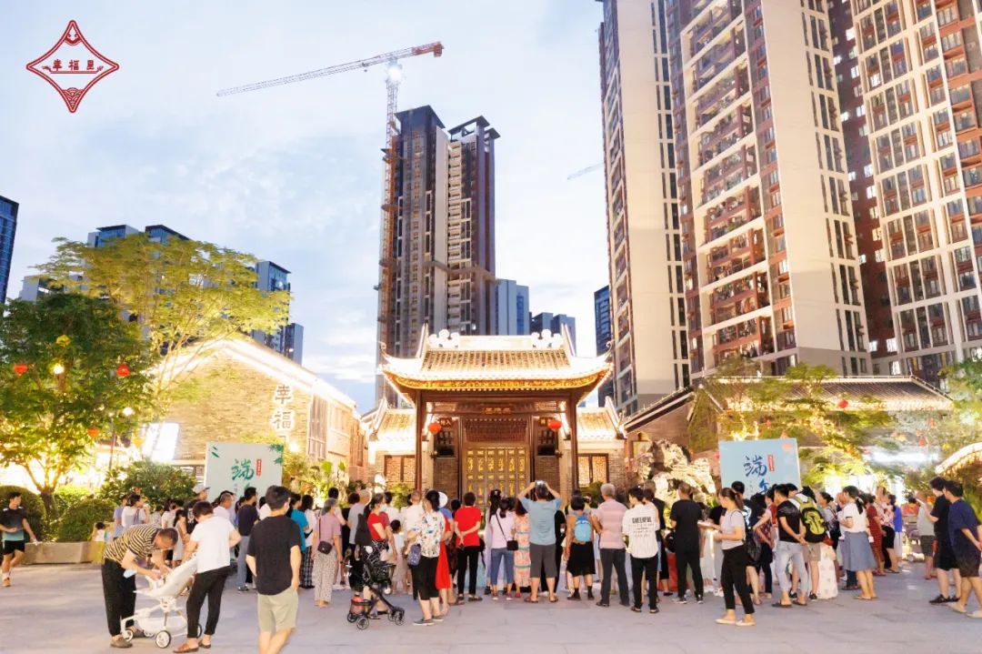 活动分享｜黄埔文冲幸福里汉服巡游美图来袭，汉风雅韵迎浓情端午