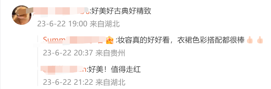 西湖边“卖花姑娘”走红系炒作?最新回应 西湖边“卖花姑娘”走红系炒作?最新回应
