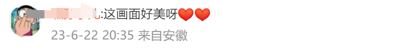 西湖边“卖花姑娘”走红系炒作?最新回应 西湖边“卖花姑娘”走红系炒作?最新回应