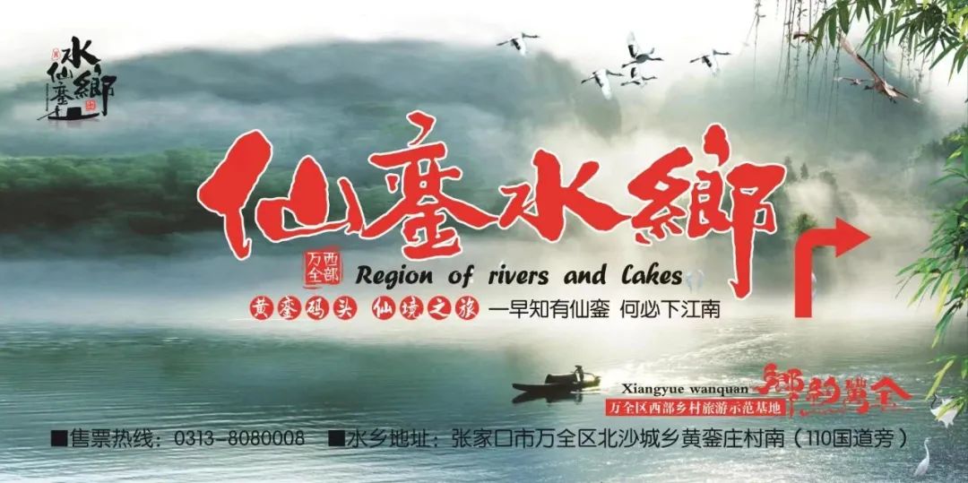 本周穿汉服免费入园:端午节后多地景点继续开展穿汉服免费入园活动 本周穿汉服免费入园:端午节后多地景点继续开展穿汉服免费入园活动