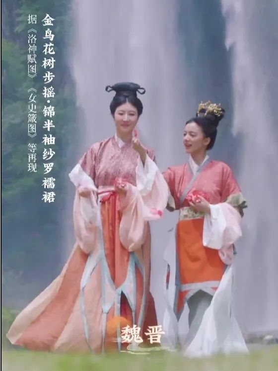 穿汉服有顾虑？一场复原秀为你答疑解惑！