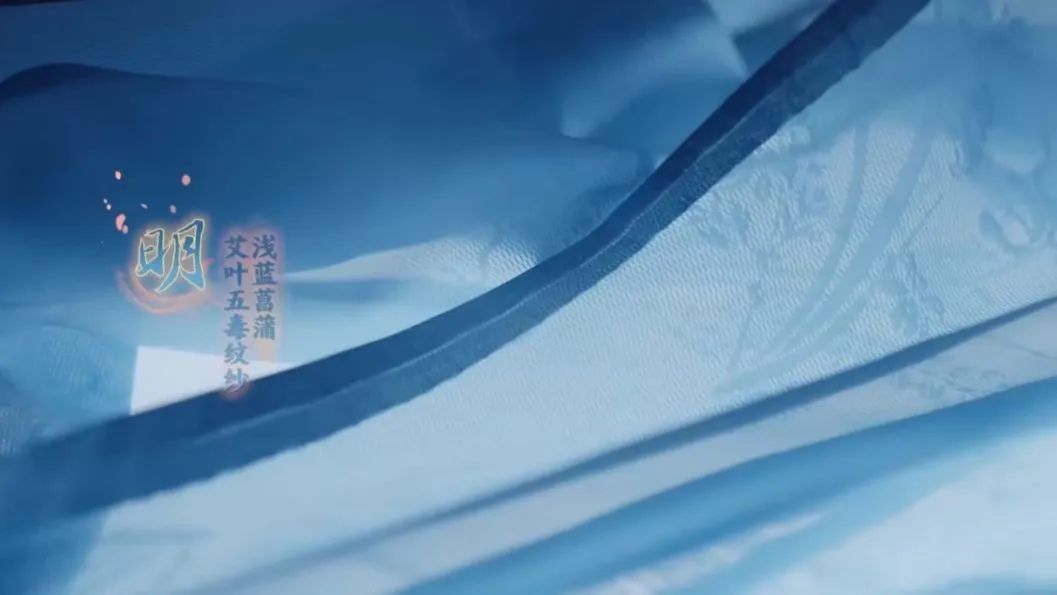 穿汉服有顾虑？一场复原秀为你答疑解惑！