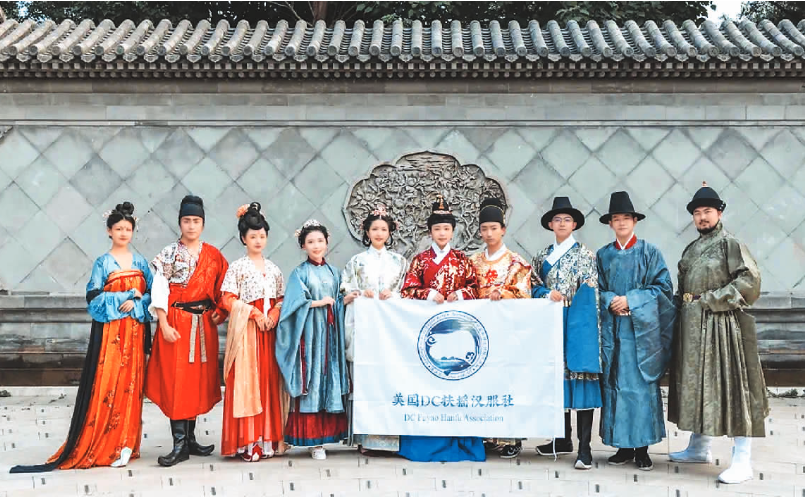 展示汉服，让世界感受中国之美