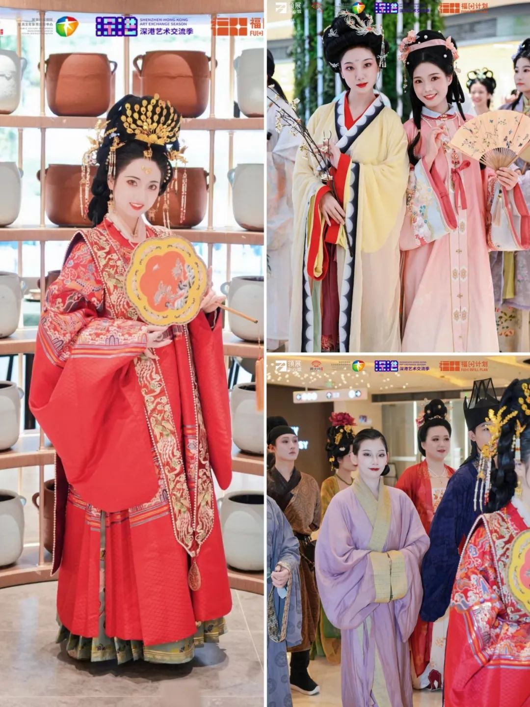 活动分享｜汉服深圳：穿上你的汉服，一起来炸街吧！（0708，领展中心城）