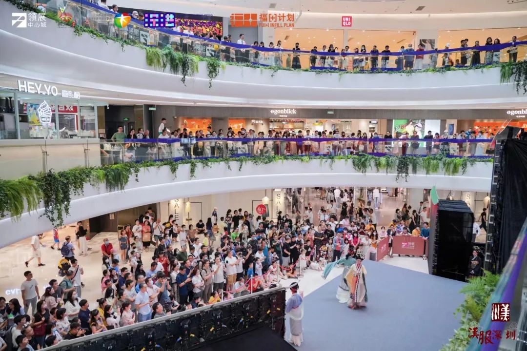 活动分享｜汉服深圳：穿上你的汉服，一起来炸街吧！（0708，领展中心城）