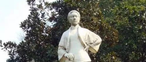 追捧旗化女装对得起秋瑾烈士吗?