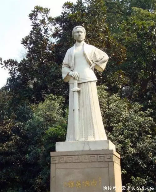 投稿 | 追捧旗化女装对得起秋瑾烈士吗? 投稿 | 追捧旗化女装对得起秋瑾烈士吗?