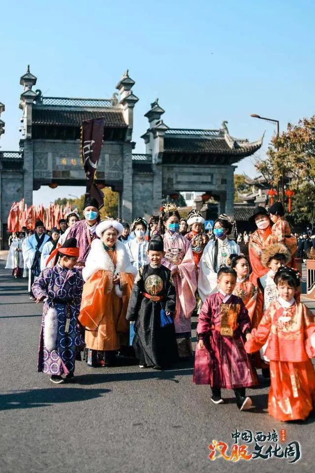 台北夏季旅展启动两岸交流 共迎第十一届西塘汉服文化周