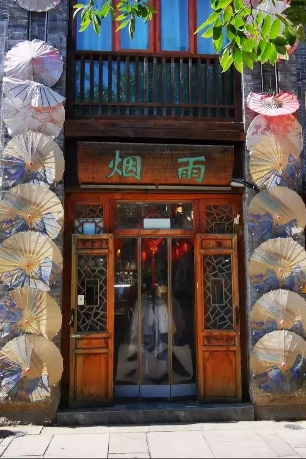 分分钟实现“梦回千年”！就在洛邑古城这些宝藏汉服店里…