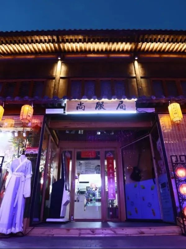 分分钟实现“梦回千年”！就在洛邑古城这些宝藏汉服店里…