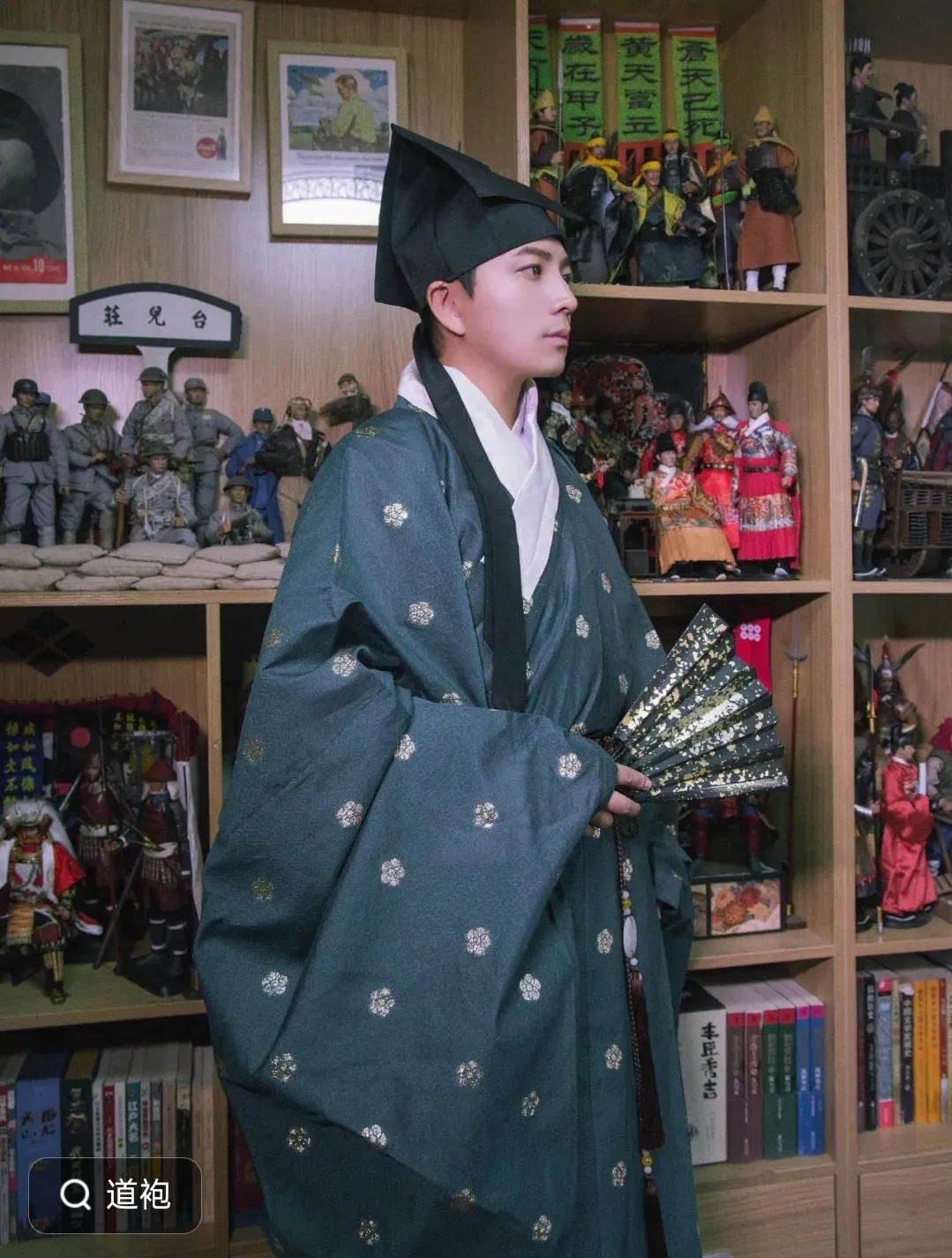 《汉服礼仪》笔记‖坐时衣带萦纤草，行即裙裾扫落梅……