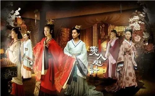 《汉服礼仪》笔记‖坐时衣带萦纤草，行即裙裾扫落梅……