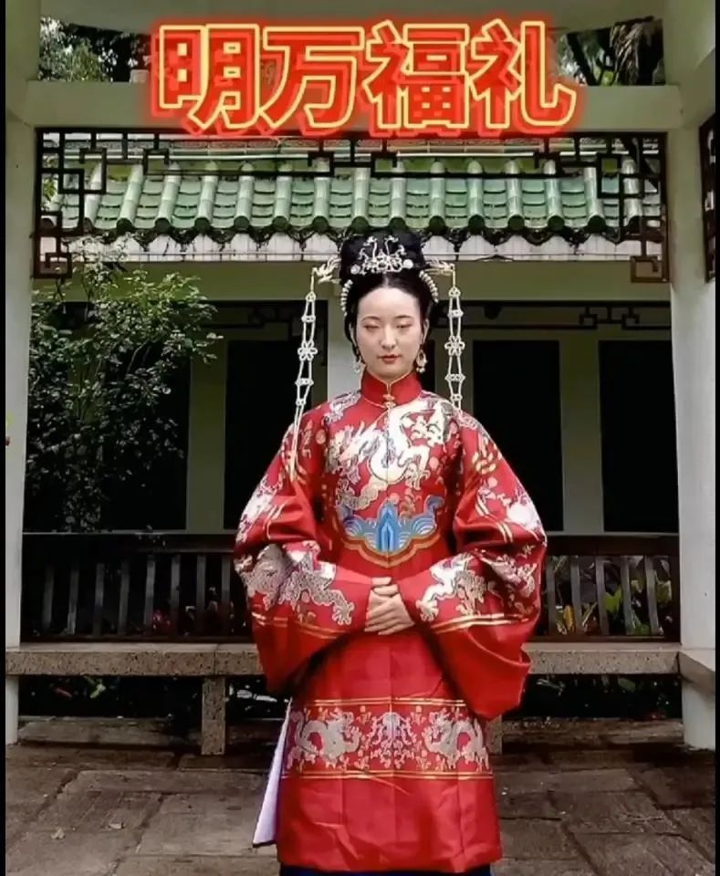 《汉服礼仪》笔记‖坐时衣带萦纤草，行即裙裾扫落梅……