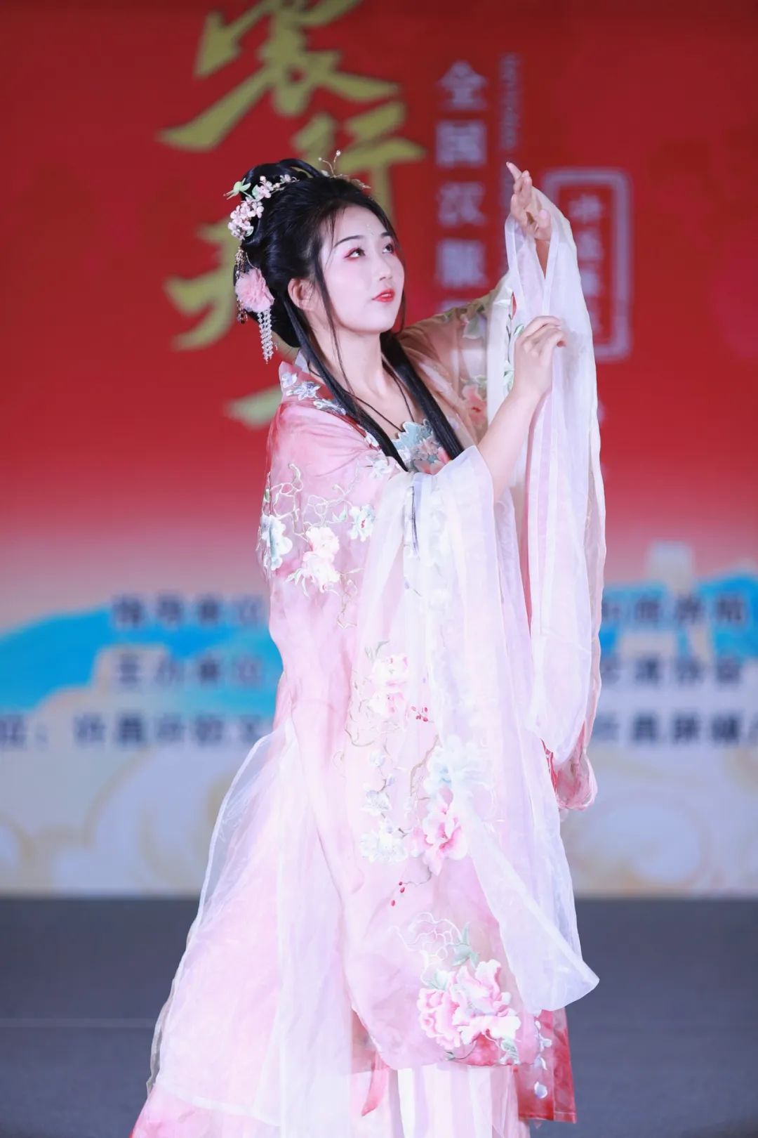 【裳行天下】全国汉服朝代赛许昌赛区海选第四场圆满成功！