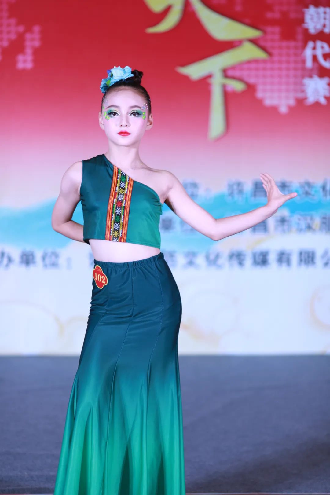 【裳行天下】全国汉服朝代赛许昌赛区海选第四场圆满成功！