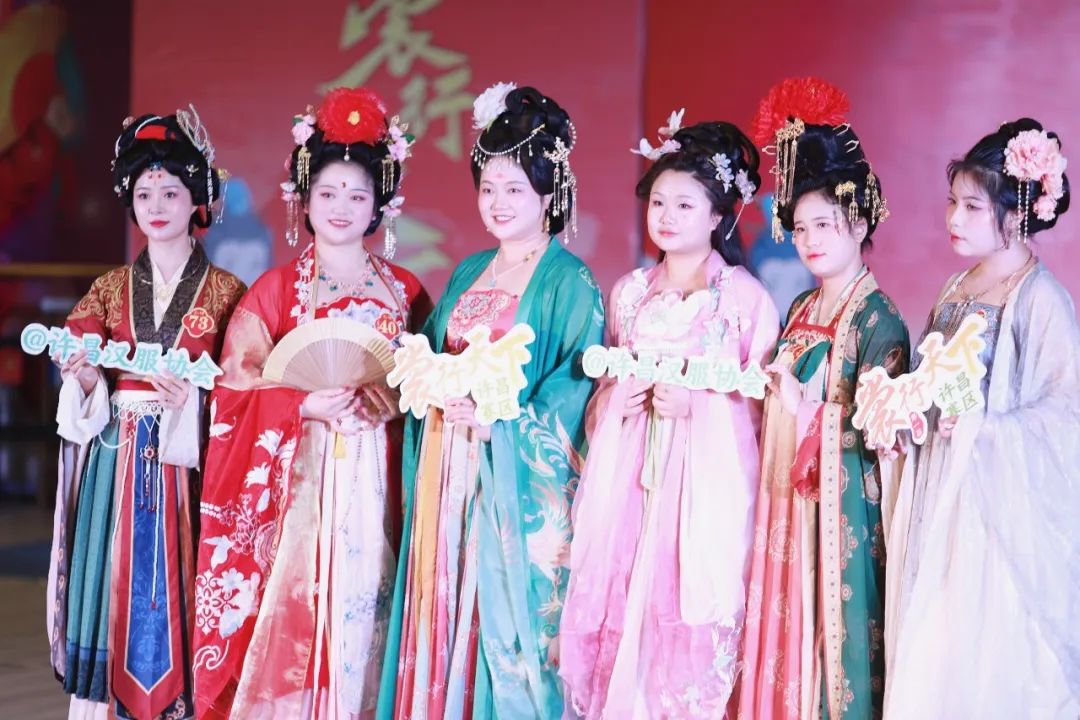 【裳行天下】全国汉服朝代赛许昌赛区海选第四场圆满成功！
