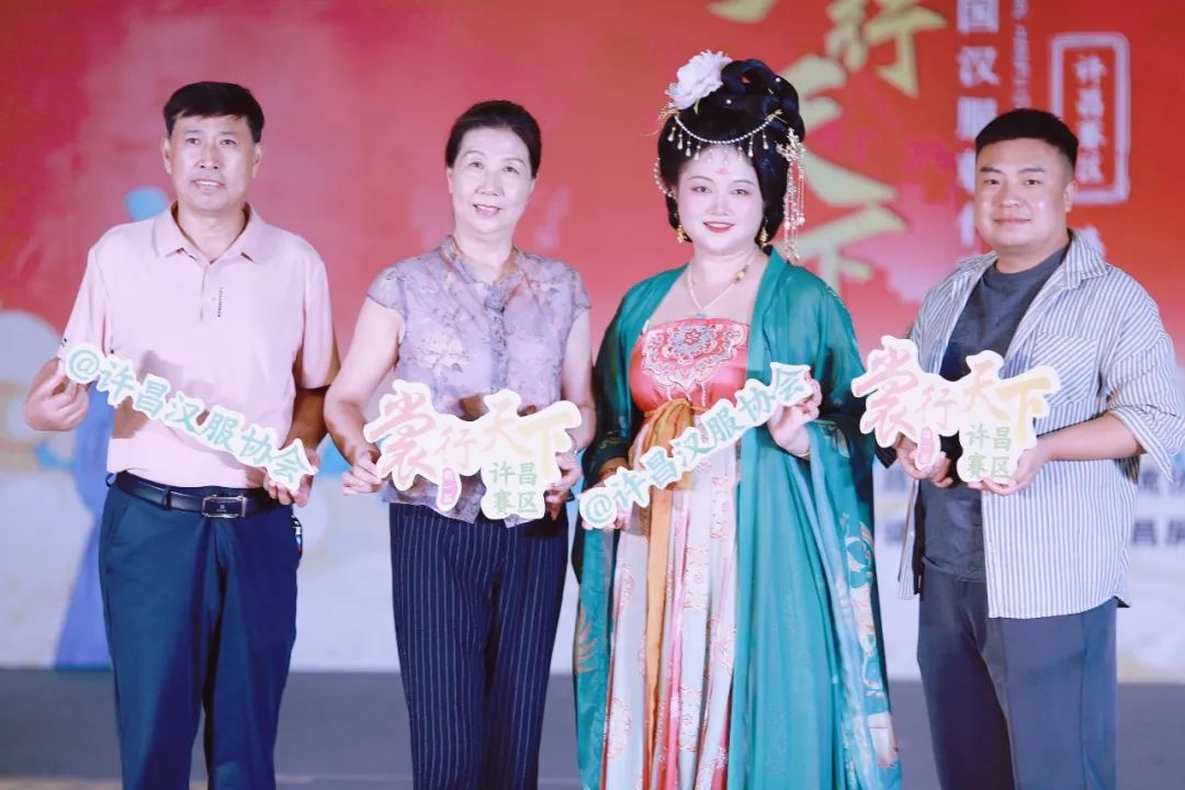 【裳行天下】全国汉服朝代赛许昌赛区海选第四场圆满成功！