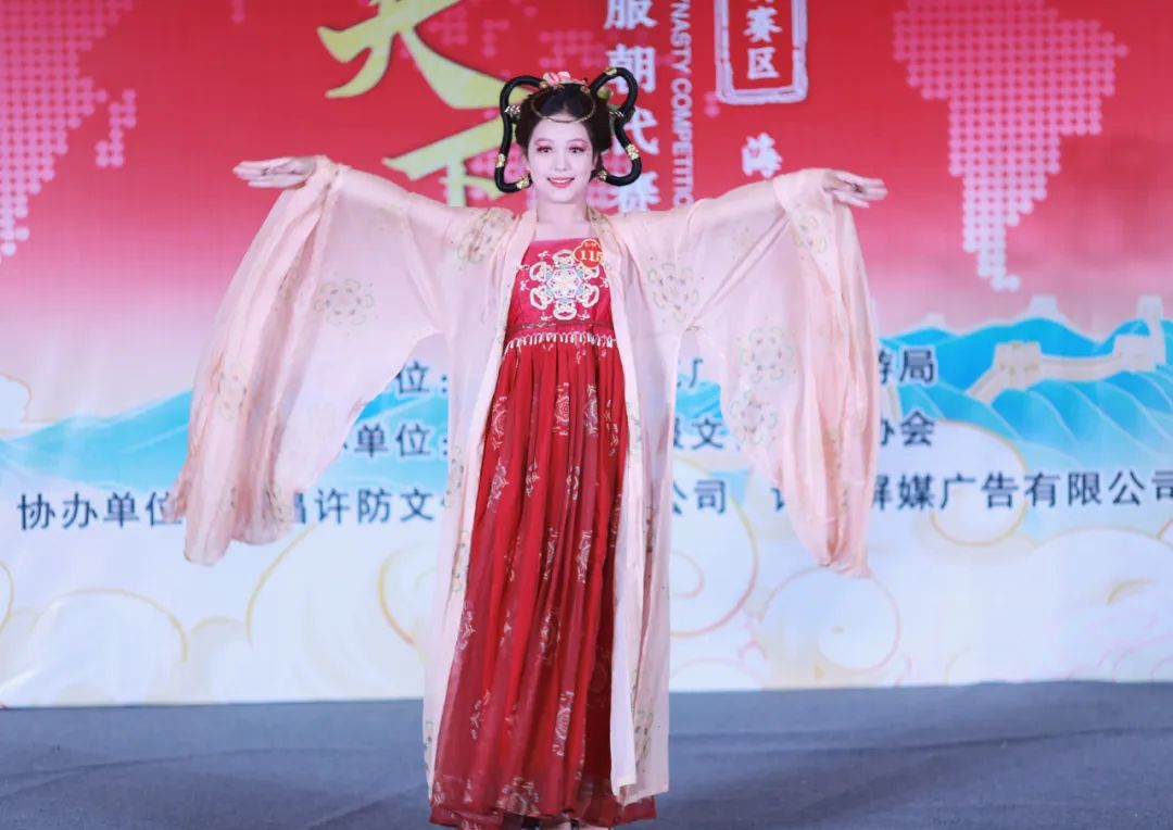 【裳行天下】全国汉服朝代赛许昌赛区海选第四场圆满成功！