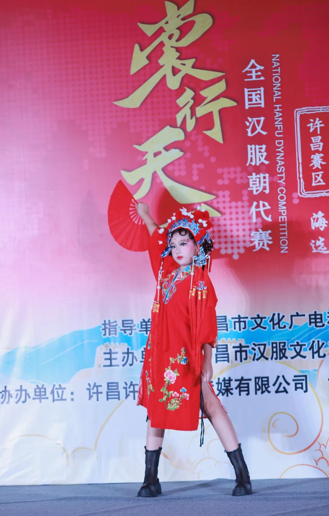 【裳行天下】全国汉服朝代赛许昌赛区海选第四场圆满成功！