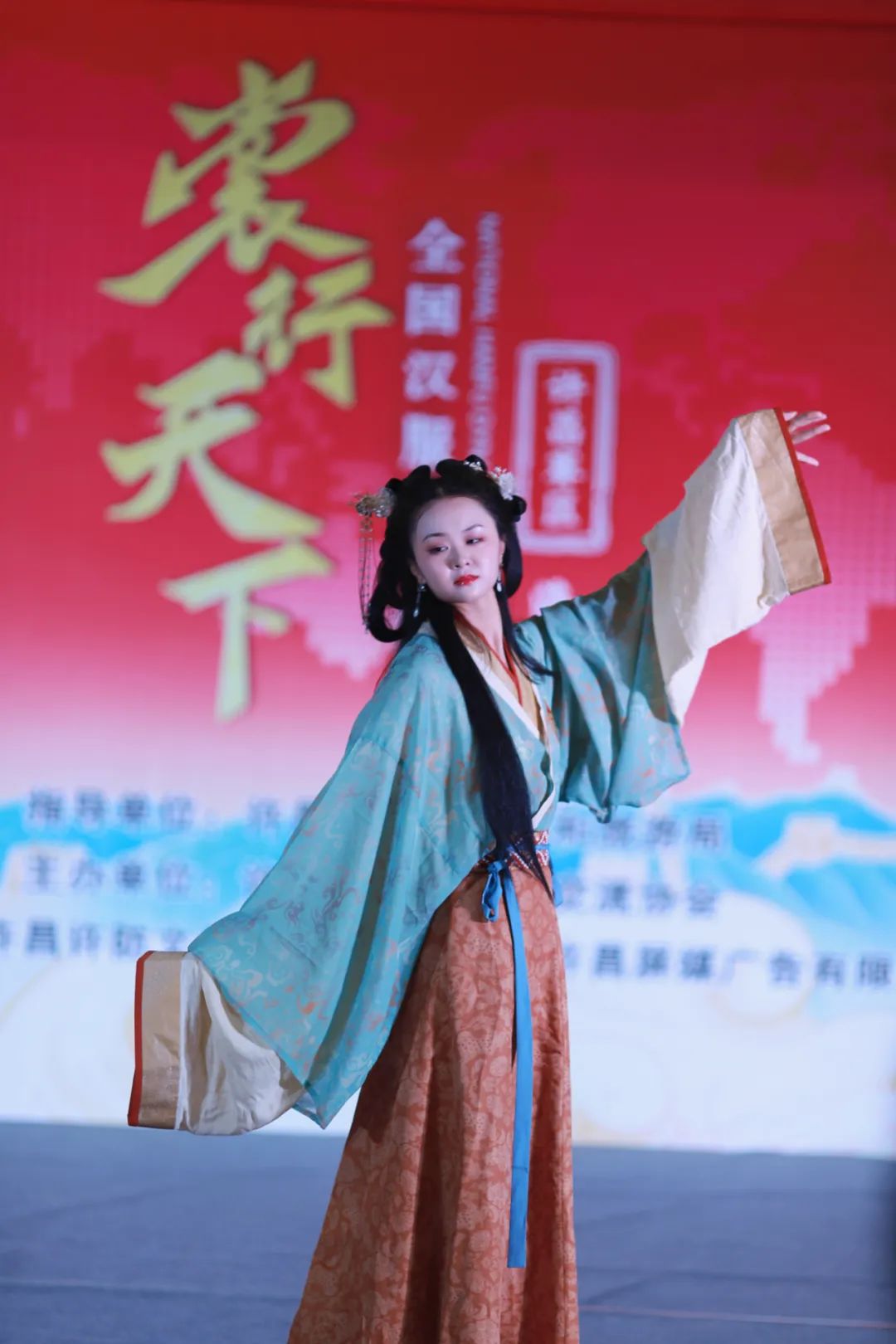 【裳行天下】全国汉服朝代赛许昌赛区海选第四场圆满成功！