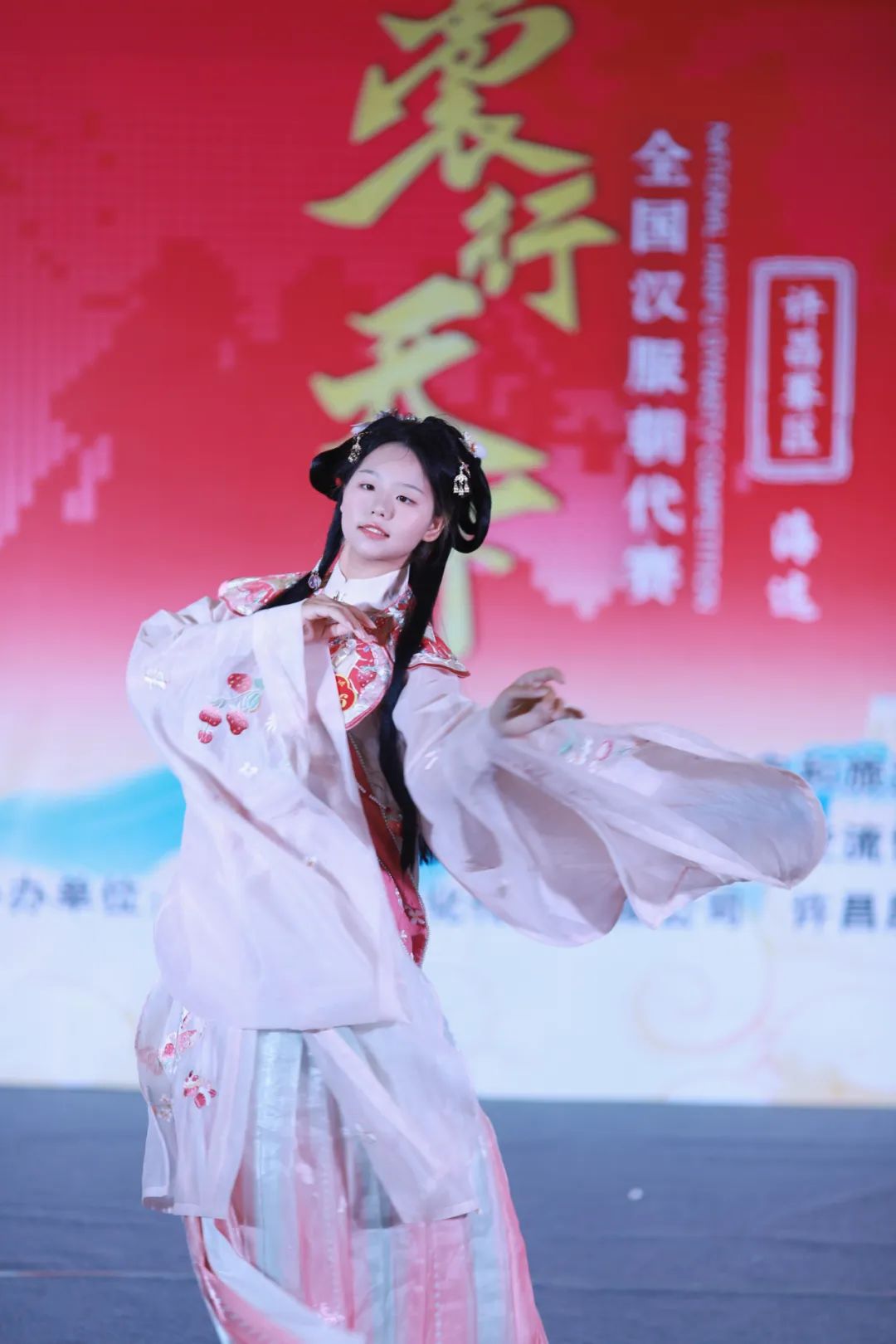 【裳行天下】全国汉服朝代赛许昌赛区海选第四场圆满成功！