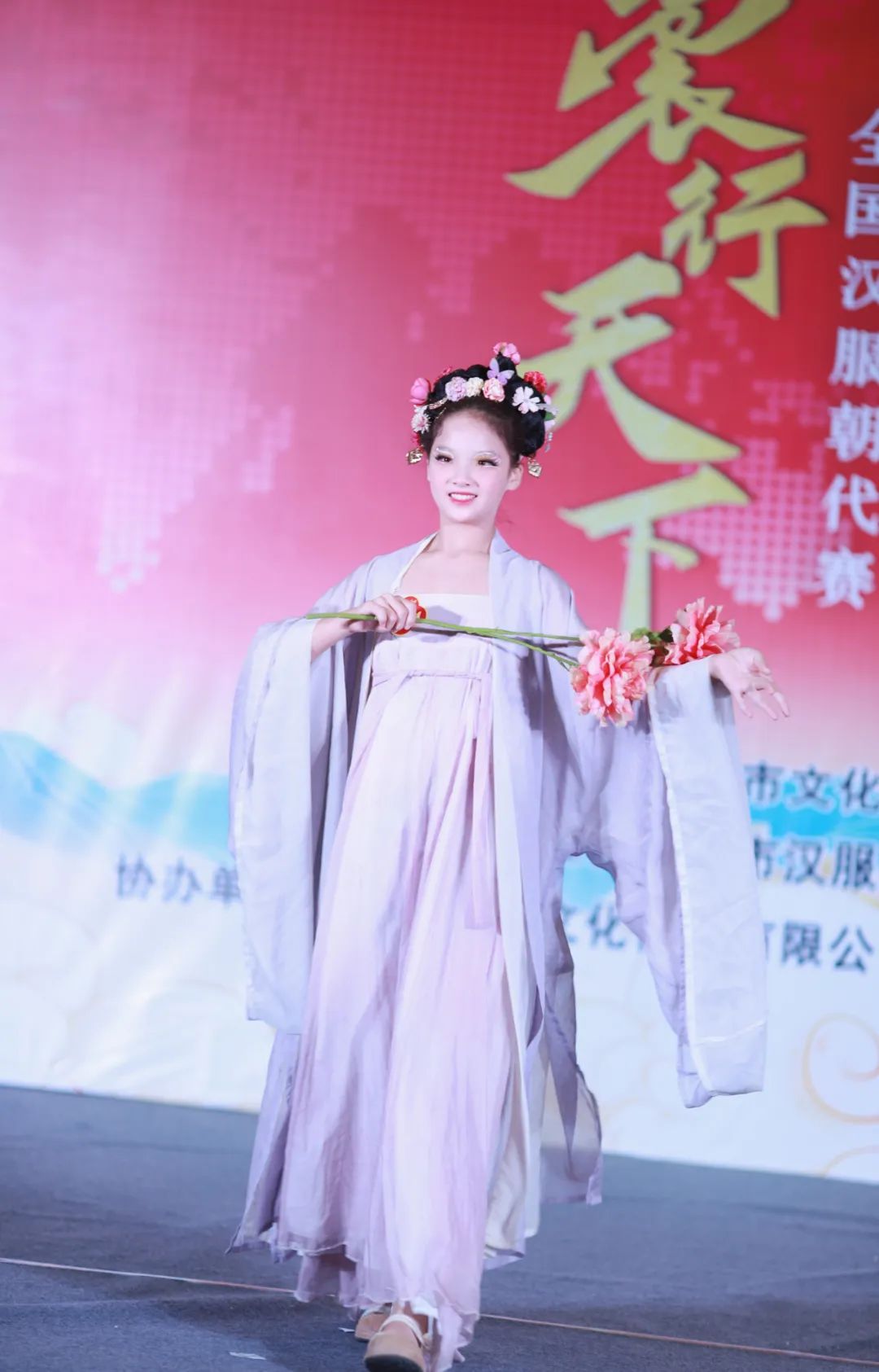 【裳行天下】全国汉服朝代赛许昌赛区海选第四场圆满成功！