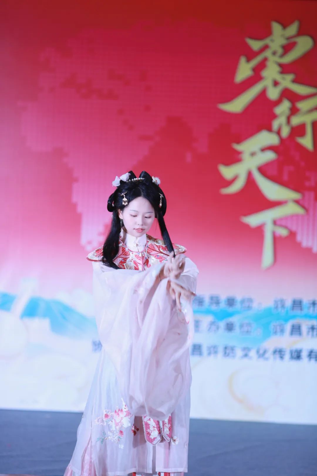 【裳行天下】全国汉服朝代赛许昌赛区海选第四场圆满成功！