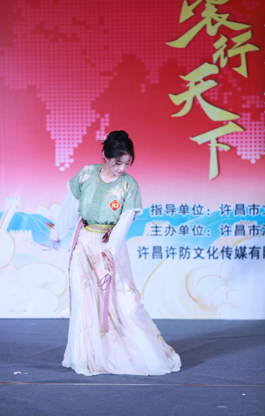 【裳行天下】全国汉服朝代赛许昌赛区海选第四场圆满成功！