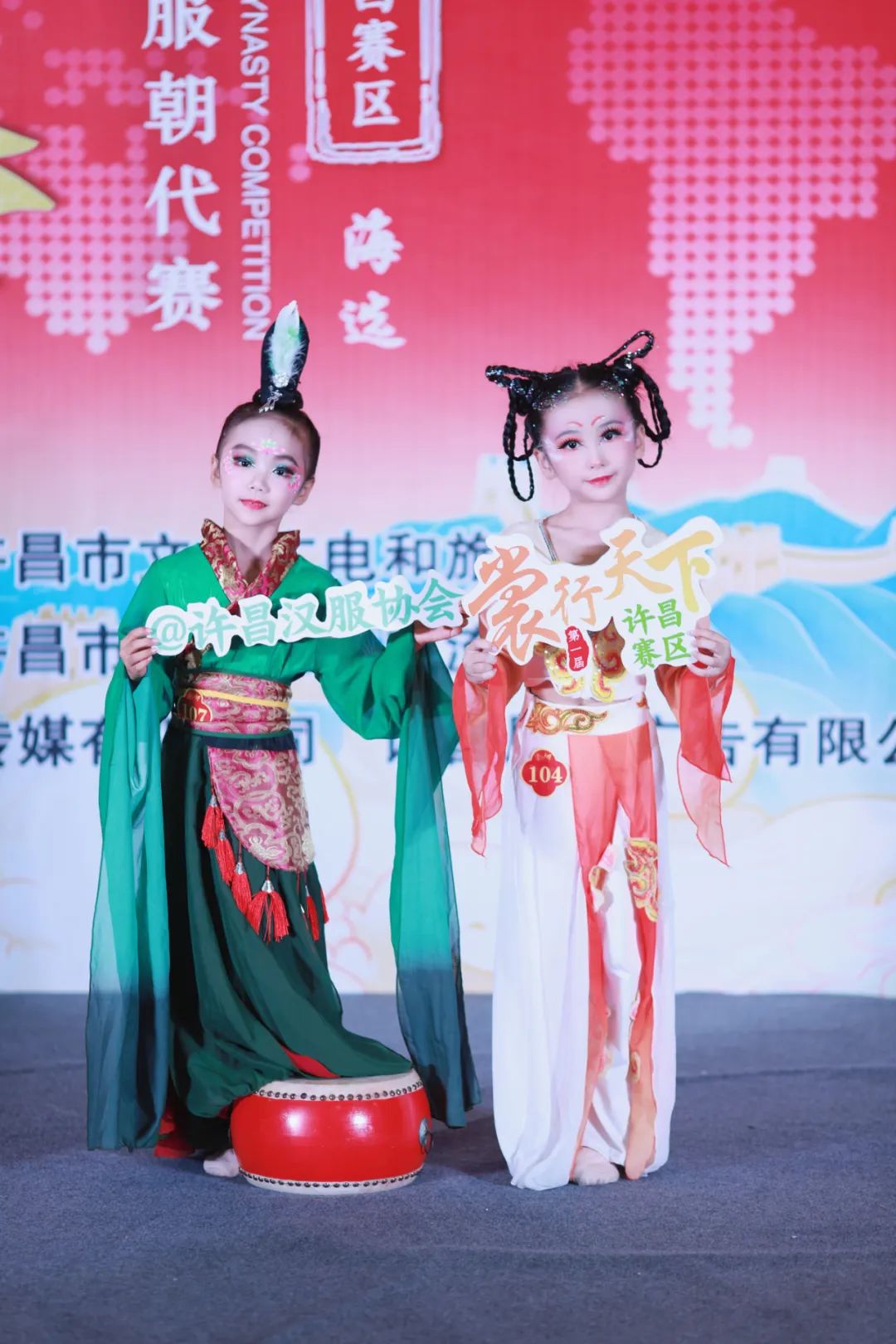 【裳行天下】全国汉服朝代赛许昌赛区海选第四场圆满成功！