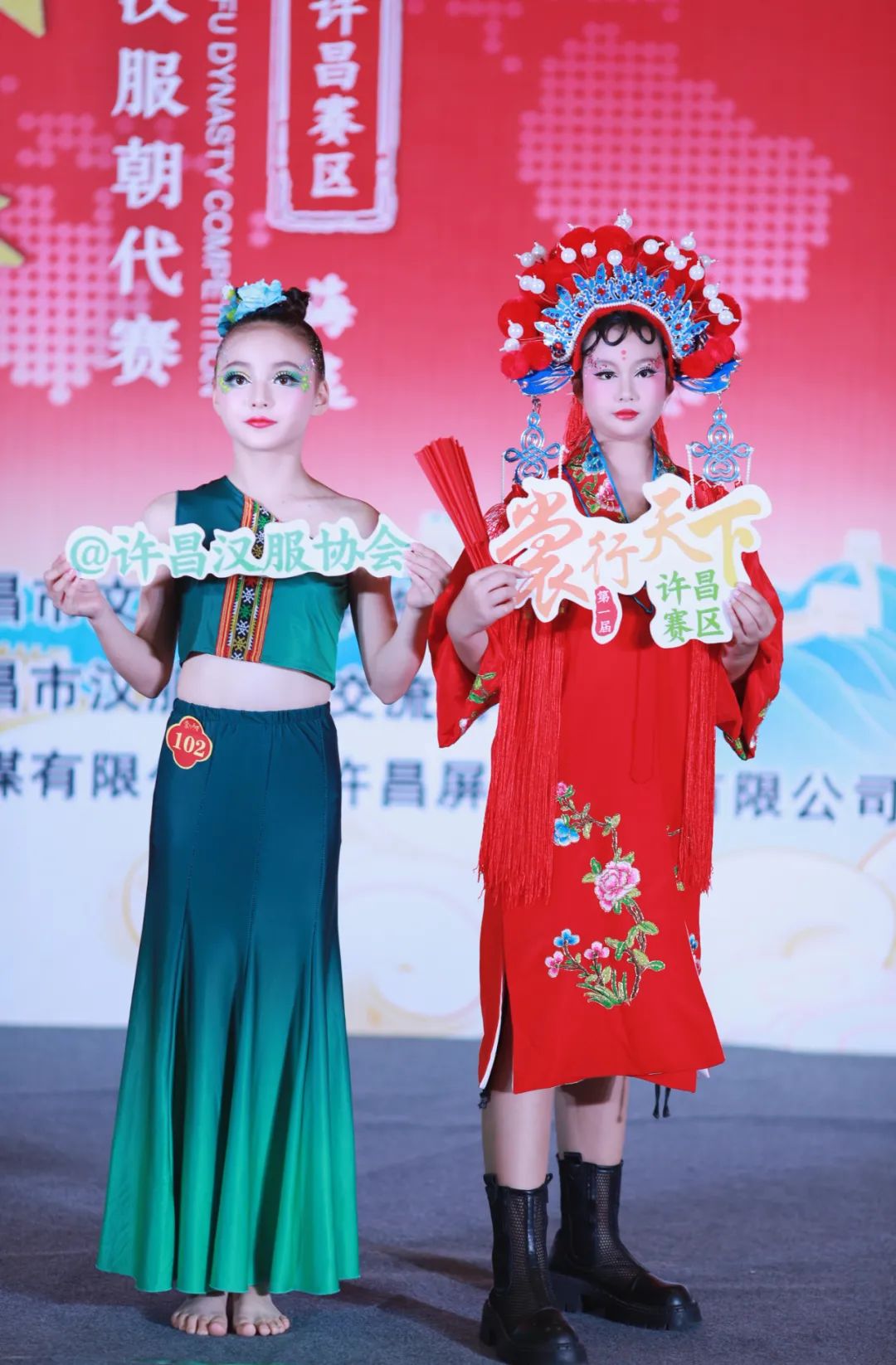 【裳行天下】全国汉服朝代赛许昌赛区海选第四场圆满成功！