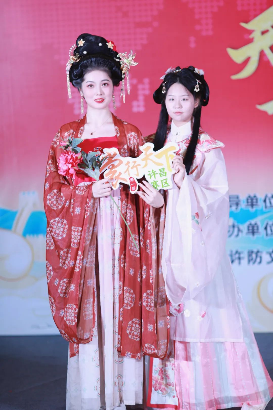 【裳行天下】全国汉服朝代赛许昌赛区海选第四场圆满成功！