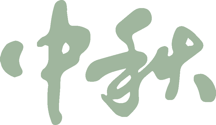 活动召集及玩法介绍 | 东方奇妙夜，沉浸式寻宝就在广粤天地！