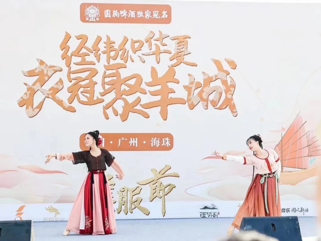 活动召集及玩法介绍 | 东方奇妙夜，沉浸式寻宝就在广粤天地！